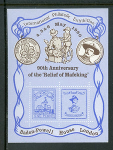 Great Britain OS #187 MNH S/S Relief of Mafeking ANN $$ 452418