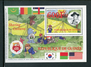 Guinea Scott #1178G MNH S/S Environment Scouting CV$5+ 452421