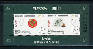 Montenegro Scott #159 MNH S/S Europa Scouts CV$6+ 452422