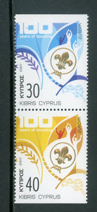 Cyprus Scott #1074a MNH PAIR Europa Scouts $$ 452429