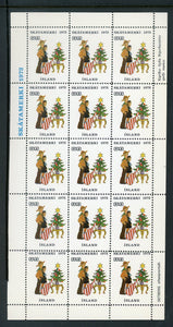 Iceland OS #13 MNH SHEET of 15 Skatamerki 1973 $$ 452436