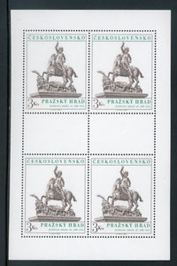 Czechoslovakia Scott #2388 MNH SHEET of 4 Prague Castle ART $$ 452441