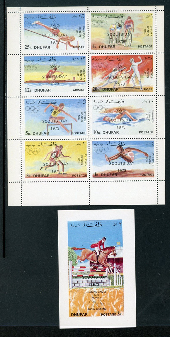 Dhufar OS #1 MNH SHEETS Scouts Day $$ 452454