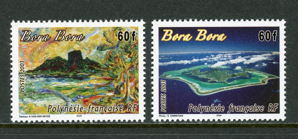 French Polynesia Scott #861-862 MNH Bora Bora Paintings CV$5+ 452469