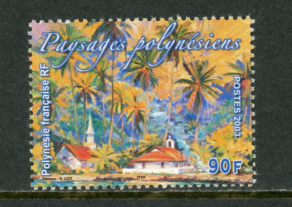 French Polynesia Scott #864 MNH Buildings and Palm Trees $$ 452470