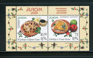 Serbia and Montenegro Scott #298 MNH S/S 2005 Europa Gastronomy FOOD $$ 452478