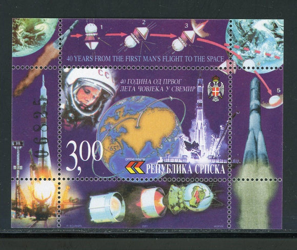 Bosnia (Serb Admin) Scott #133 MNH S/S Manned Space Flight 40th ANN CV$7+ 452482