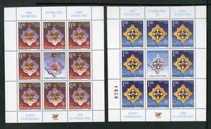 Bosnia (Serb Admin) Scott #206-207 MNH SHEETS Orders Decorations CV$22+ 452484