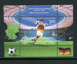 Bosnia (Serb Admin) Scott #281 MNH S/S WORLD CUP 2006 Germany $$ 452486