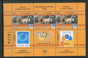 Bosnia (Serb Admin) Scott #231 MNH SHEET of 3 OLYMPICS 2004 Athens $$ 452487