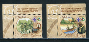 Serbia Scott #384-385 MNH Europa 2007 Scouting $$ 452491