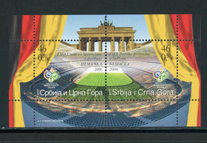 Serbia Scott #338 MNH S/S WORLD CUP 2006 Germany CV$25+ 452492