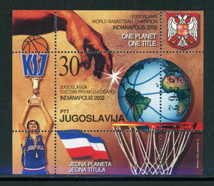 Yugoslavia Scott #2570 MNH S/S 2002 World Basketball Championships CV$10+ 452496