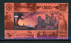 Yugoslavia Scott #2334 MNH S/S OLYMPICS 1996 Atlanta $$ 452497