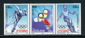 Yugoslavia Scott #2241 MNH STRIP OLYMPICS 1994 Lillehammer $$ 452498