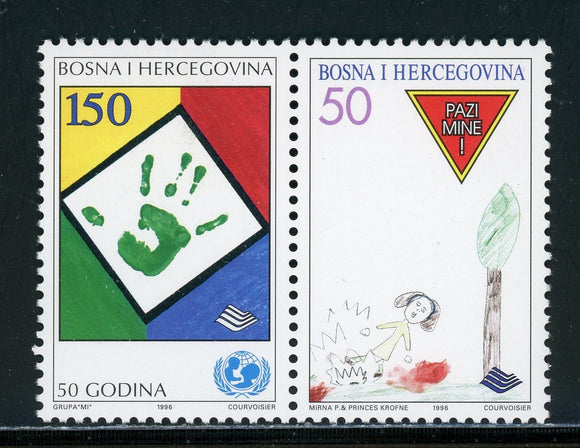 Bosniak Government Scott #242 MNH PAIR UNICEF 50th ANN $$ 452507