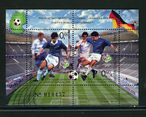 Montenegro Scott #139 MNH S/S WORLD CUP 2006 Germany CV$5+ 452509