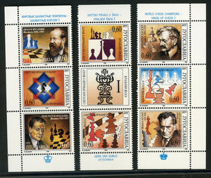 Yugoslavia Scott #2288 MNH Strips World Chess Champions Kings I CV$10+ 452510