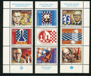 Yugoslavia Scott #2289 MNH STRIPS World Chess Champions King II CV$10+ 452511