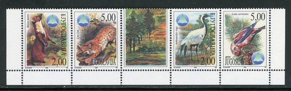 Yugoslavia Scott #2414 MNH STRIP Protected Species FAUNA CV$15+ 452514