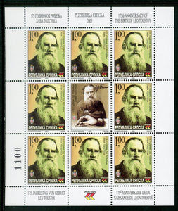 Bosnia (Serb Admin) Scott #209 MNH SHEET Leo Tolstoy Author CV$12+ 452520