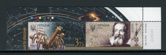 Ukraine Scott #766-1 MNH PAIR Europa 2009 Astronomy CV$5+ 452538