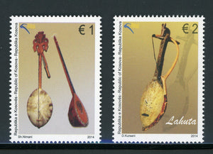 Kosovo Scott #252-253 MNH Europa 2014 Musical Instruments CV$8+ 452539