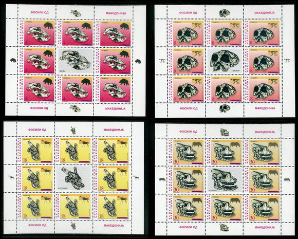 Macedonia Scott #132-135 MNH SHEETS Fossils found in Macedonia CV$31+ 452543