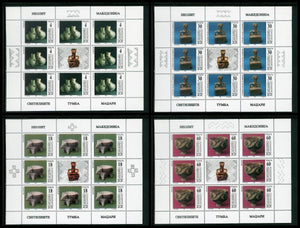 Macedonia Scott #118-121 MNH SHEETS Neolithic Artifacts CV$44+ 452547