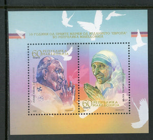 Macedonia Scott #370 MNH S/S Macedonian Europa 10th ANN RELIGION CV$5+ 452551