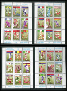 Bosnia (Serb Admin) Scott #68-71 MNH SHEETS WORLD CUP 1998 France CV$60+ 452555