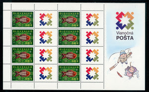 Slovakia Scott #626 MNH SHEET Fish-Shaped Honey Cake 2011 CV$8+ 452559