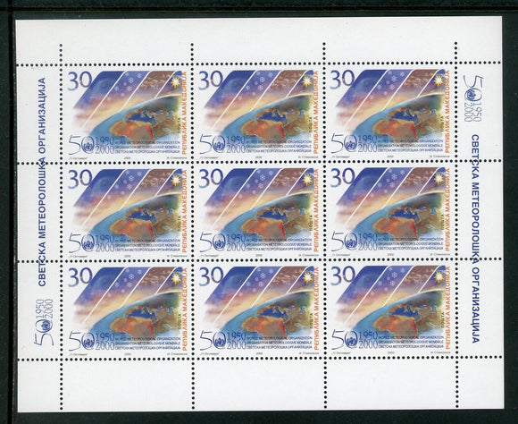 Macedonia Scott #185 MNH SHEET World Meteorological ASSN CV$15+ 452561