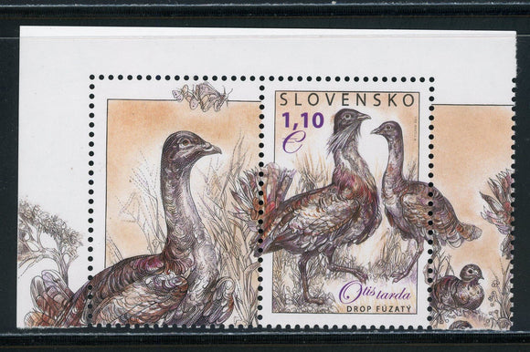 Slovakia Scott #625 MNH Otis Tarda Bustard $$ 452568