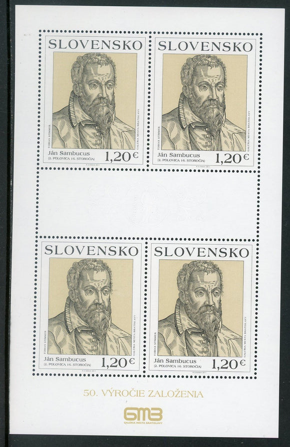 Slovakia Scott #628 MNH SHEET Art CV$11+ 452569