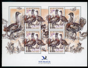 Slovakia Scott #625 MNH SHEET Otis Tarda Bustard CV$10+ 452570