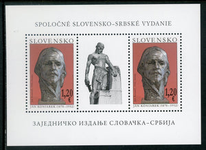 Slovakia Scott #636 MNH S/S Ján Konariek, Sculptor ART CV$5+ 452573