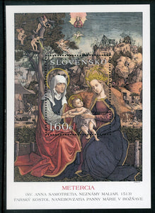 Slovakia Scott #630 MNH S/S Virgin and Child w/St. Anne ART $$ 452574