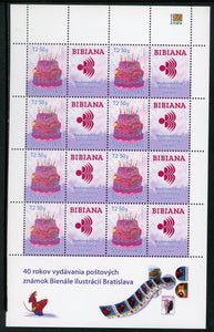 Slovakia Scott #639 MNH SHEET Int'l Children's Day Cake CV$8+ 452575