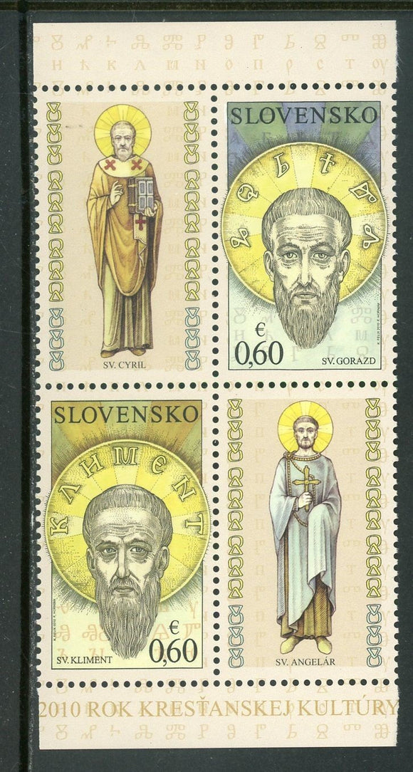 Slovakia Scott #599a-b MNH PAIRS Saints $$ 452579