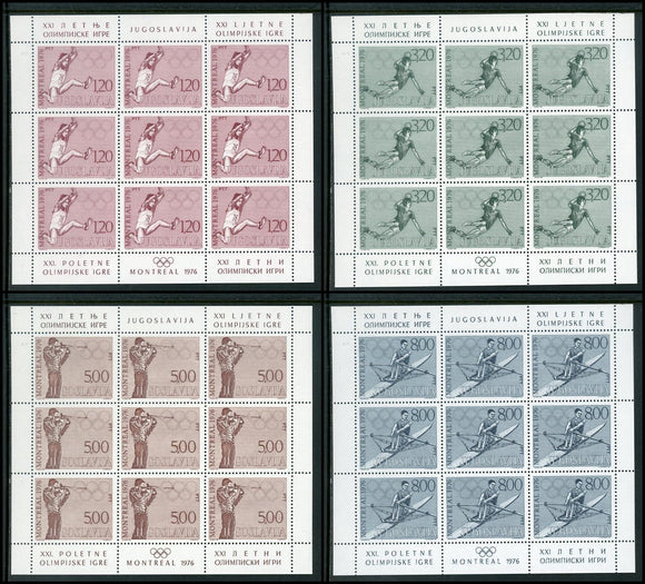 Yugoslavia Scott #1309-1312 MNH SHEETS OLYMPICS 1976 Montreal CV$24+ 452589