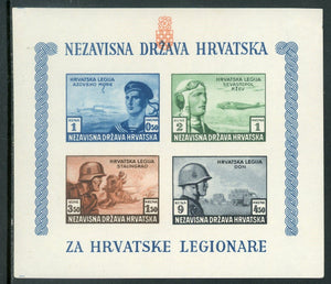 Croatia Scott #B37 IMPERF MNH S/S Croatian Legion CV$7+ 452593