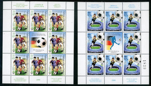 Serbia and Montenegro Scott #336-337 MNH SHEETS WORLD CUP 2006 CV$160+ 452595