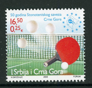 Serbia and Montenegro Scott #279 MNH Montenegrin Table Tennis CV$12+ 452598