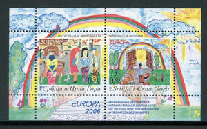 Serbia and Montenegro Scott #341 MNH S/S Europa 2006 Children's Art CV$6+ 452601