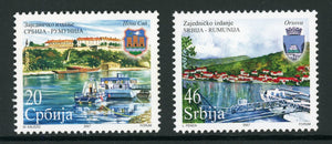 Serbia and Montenegro Scott #412-413 MNH Danube River Sites $$ 452604