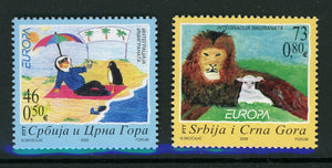 Serbia and Montenegro Scott #339-340 MNH Europa 2006 Children's Art CV$5+ 452606