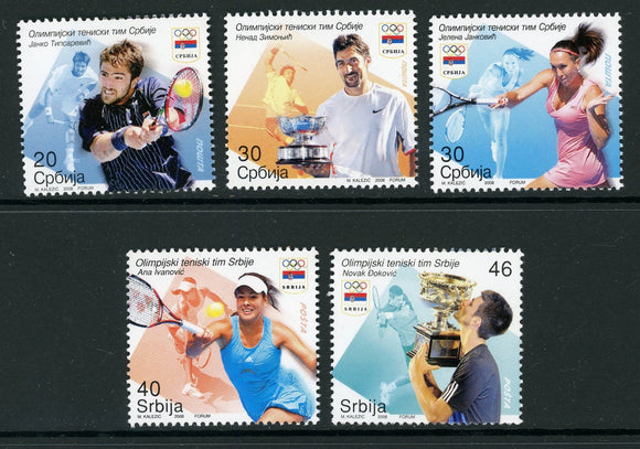 Serbia Scott #424-428 MNH Serbian Olympic Tennis Team CV$9+ 452612