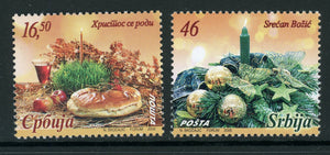 Serbia Scott #361-362 MNH Christmas 2006 $$ 452615