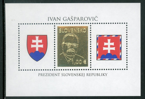 Slovakia Scott #577 MNH S/S Pres Ivan Gasparovic $$ 452618